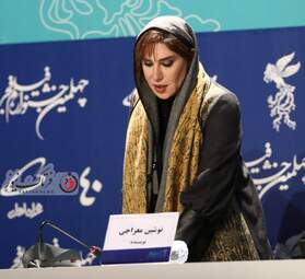 گزارش تصویری از نشست رسانه ای عوامل فیلم " نمور " آخرین فیلم نمایش داده شده چهلمین جشنواره فیلم فجر در سالن اصلی کاخ جشنواره