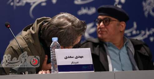 سینمایی " ضد " 