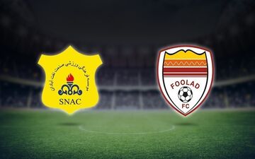  دربی خوزستان بدون تماشاگر برگزار می‌شود 