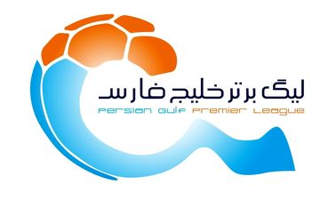 رسمی ؛ بازی های لیگ برتر به تعویق افتاد