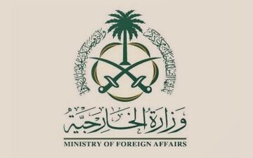عربستان تجاوز اسرائیل به خاک سوریه را محکوم کرد