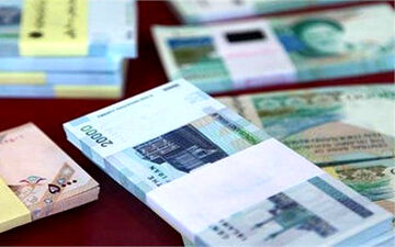 تبعات منفی و مثبت حذف صفر از پول ملی 