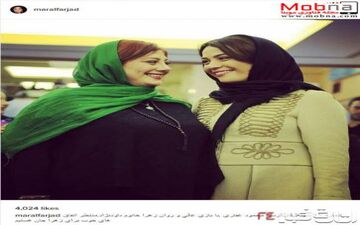 تیپ مارال فرجاد و بازیگر نقش اول فیلم «شماره ۱۷ سهیلا»+عکس