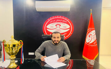 روح اله باقری به سپیدرود پیوست