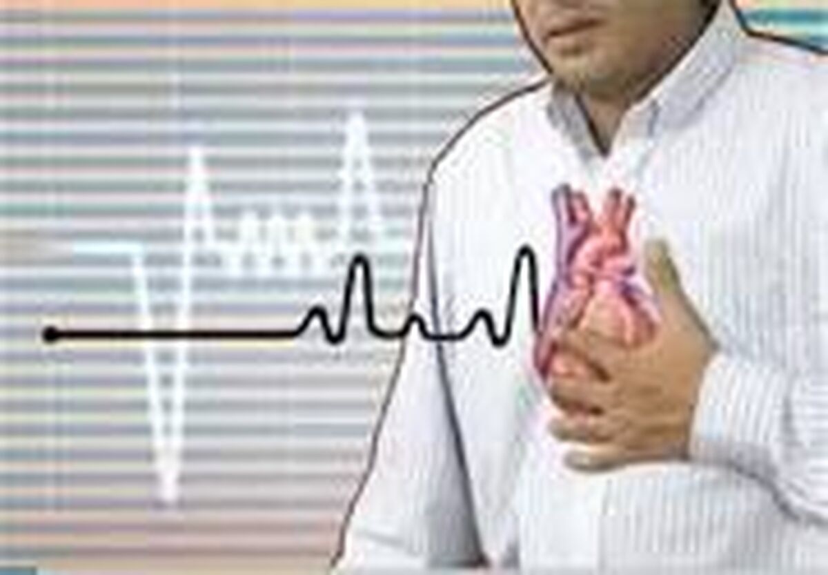 خطر حمله قلبی در ۱۰ سال آینده این افراد را تهدید می کند!