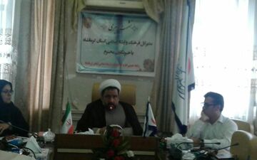 برپایی چهاردهمین نمایشگاه کتاب  و رسانه‌های دیجیتال در کرمانشاه