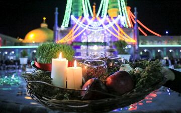 مراسم سال تحویل در حرم بانوی کرامت برگزار شد