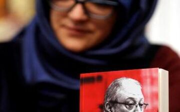 سفر احتمالی نامزد خاشقجی به آمریکا و امیدواری وی به تغییر رویه دولت ترامپ