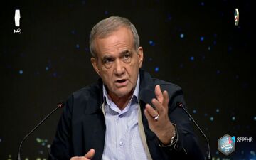 پزشکیان: در دولت اصلاحات فرار مغز وجود نداشت! + ویدئو