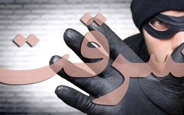 شوک به زیرساخت‌های ملی؛ تبانی مدیر نیروگاه برای سرقت ۱۷ تن مس از سد دز!

