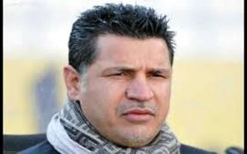 تیپ متفاوت علی دایی و همسرش در یک مراسم