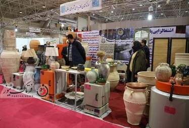 سی‌وپنجمین نمایشگاه ملی صنایع‌ دستی 