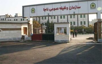  آخرین اخبار از ایجاد تسهیلات برای مشمولان ایرانی خارج نشین