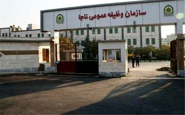  آخرین اخبار از ایجاد تسهیلات برای مشمولان ایرانی خارج نشین