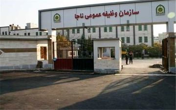  آخرین اخبار از ایجاد تسهیلات برای مشمولان ایرانی خارج نشین