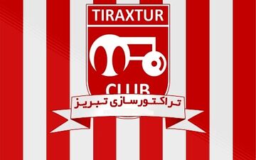 برای تراکتورسازی از این بدتر نمی شد