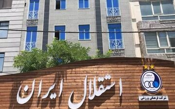  پیشنهاد جدید استقلال به دو بازیکن خارجی