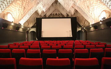 اعلام ساعت کار موزه سینما در نوروز
