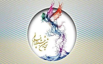  سیمرغ بهترین فیلمبرداری روی شانه‌های علیرضا زرین دست + فیلم