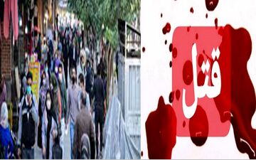 مرد غیرتی قبل از قتل همسرش و معشوقه او لو رفت ! 
