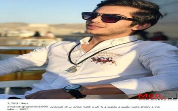 تیپ و ژست ارسلان قاسمی (عکس)