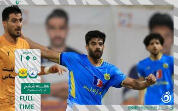 خلاصه بازی پالایش نفت 0 - صنعت نفت آبادان 1 + ویدئو