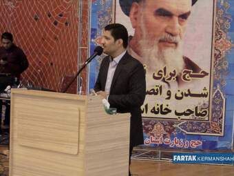 حامد دارابی