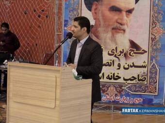 حامد دارابی
