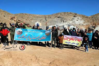 کوه خواری " و تخریب منابع طبیعی شهر علویجه اصفهان