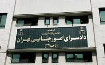  نقشه پسر شیطان صفت برای نامزد دختر مورد علاقه‌اش