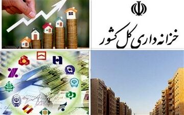 خزانه خالی به دولت چهاردهم تحویل شد؟ 