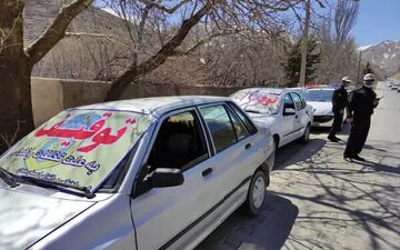 خودرویی با ۲۰۰ کیلومتر بر ساعت در اصفهان توقیف شد