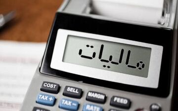 رییس سازمان امور مالیاتی: شناسایی حساب‌های مشکوک به فرار مالیاتی