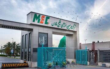 افزایش ظرفیت عملیاتی مبین خلیج فارس به ۶۰ درصد پس از حمله دشمن