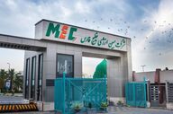 افزایش ظرفیت عملیاتی مبین خلیج فارس به ۶۰ درصد پس از حمله دشمن