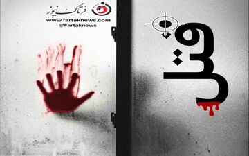 دعوا بر سر جای پارک خودرو به قتل ختم شد