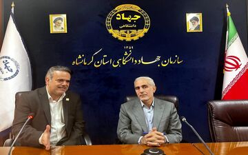 در تلاشیم نسل بعدی کرمانشاه را به سمت «کسب و کارهای نو» سوق دهیم

