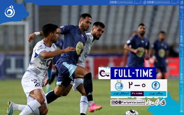 ویدیو / خلاصه بازی پیکان 0 - استقلال 2