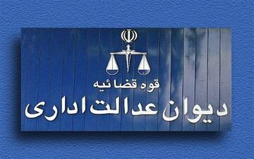 
دریافت کارمزد از تقسیط بدهی مردم به شهرداری‌ها غیرقانونی است 