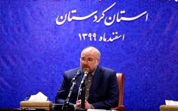 رییس مجلس: برنامه پنج ساله هفتم توسعه کشور مردم محور است