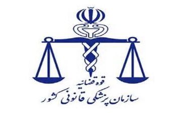  سوختگی جان 37 تن از شهروندان را گرفت
