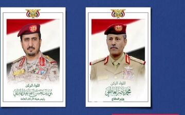 یمن: هرگونه تشدید تنش از سوی عربستان با واکنش قاطع مواجه خواهد شد