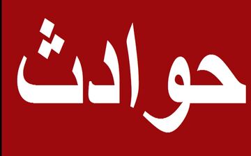 برق مرد گیلانی را خشک کرد / در خشکبیجار رخ داد