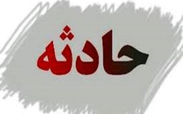 قاچاق انسان در زاهدان باز هم حادثه آفرید