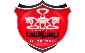قرارداد جدید پرسپولیس و کارگزارش امضا شد