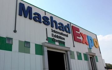5000 نفر در نمایشگاه بین المللی مشهد اسکان یافتند 