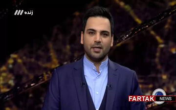 قسمت بیست و پنجم ماه عسل 96 /  دکتر جهانگیرى رئیس سازمان زندان ها + فیلم