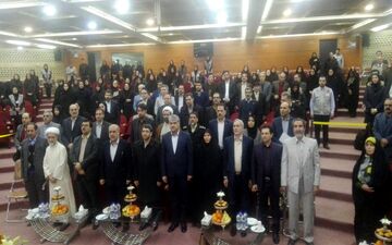راه اندازی سامانه شفاف سازی در سازمان بهزیستی کشور