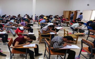 نتایج آزمون وکالت 96 اعلام شد