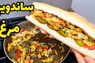 طرز تهیه ساندویچ مرغ تند وگان | گیاهی، تند، خوش‌طعم و کاملاً سیرکننده